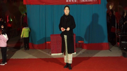 大平调《人生在世父母为贵》演唱者 尹建玲