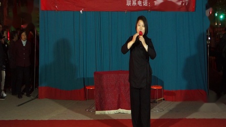 大平调《铡郭槐》选段 演唱者 康玲下载