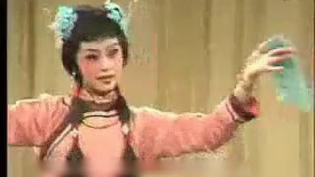 经典扬剧《王瞎子算命》全剧  安徽省天长扬