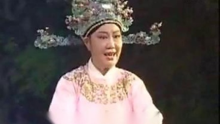 经典扬剧《君臣游园》全剧   扬州市扬剧团