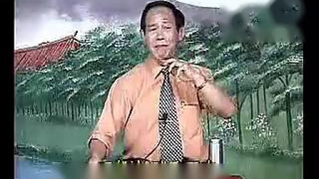 大鼓书《罗元下山》第一集
