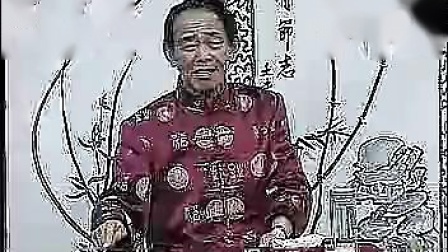 安徽大鼓书《罗元下山》9
