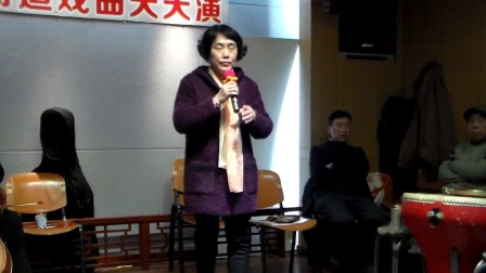 淮剧《下一跪》马冬娣