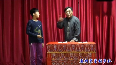 相声《小抬杠》乐坏了现场观众