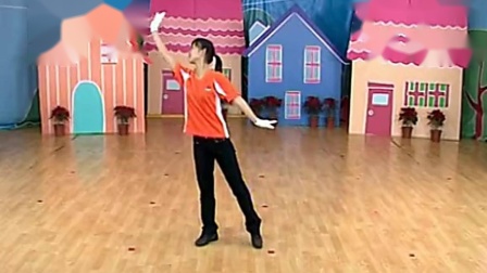 幼儿园大班《让爱住我家》幼儿舞蹈视频教学