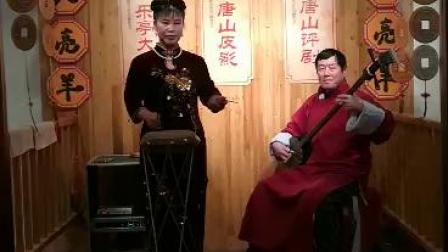 乐亭大鼓《长寿村》演唱 王俊婷下载