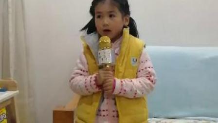 沪剧 《芦荡火种》 选段《芦苇疗养院》演唱 陈缘珺下载