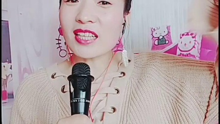 民间小调《夸老公》演唱者 王较红