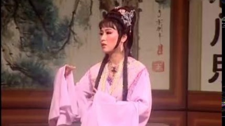扬剧 《花为媒》   2