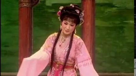 扬剧 《花为媒》 1
