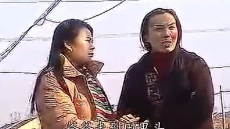 现代淮剧《婆婆狠媳妇坏》