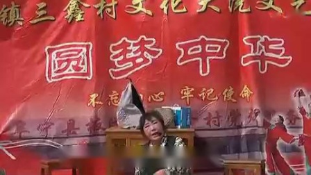 小淮剧《婆媳泪》