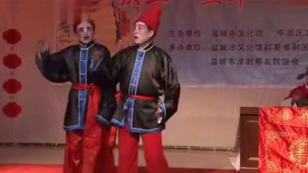 小淮剧《大过关》