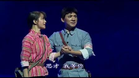 现代淮剧《血战刘老庄》下