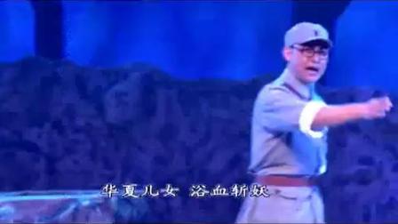 现代淮剧《血战刘老庄》上