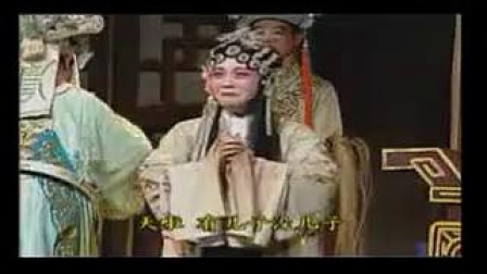 淮剧《牙痕记》下集 03 王志豪 孙桂标下载