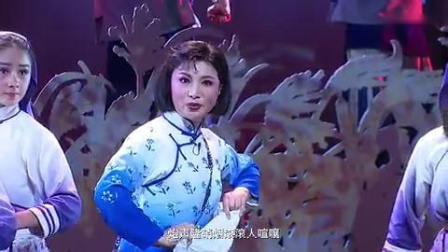 淮剧《送你过江》