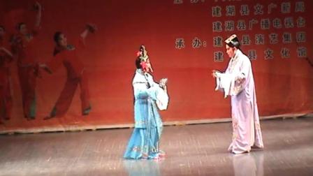 淮剧资料《哑女告状 园会》 孙景年 孙桂花演出下载