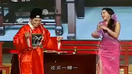 小品《打面缸》过程笑死观众
