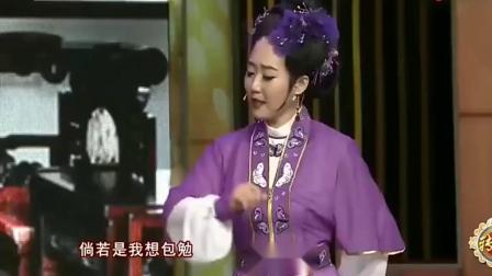 东北二人转《包公赔情》是真好听啊