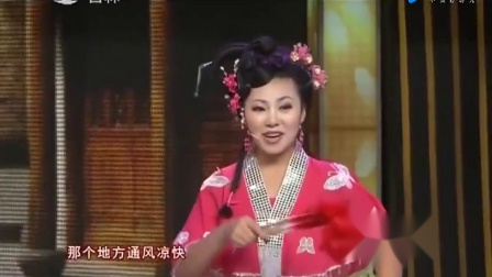 二人转《醉青天》选段 表演 李宝良 姚丹下载