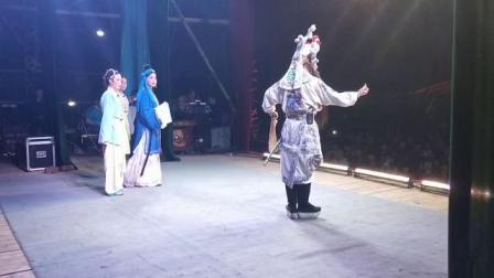 白字戏《秦香莲 杀庙》
