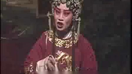 淮剧《牙痕记》（三）淮剧进沪一百年专场上海淮
