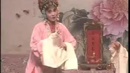 淮剧《牙痕记》（二）上淮淮剧进沪一百年专场