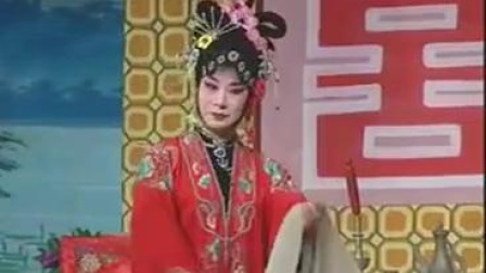 淮剧《小皮匠招亲》