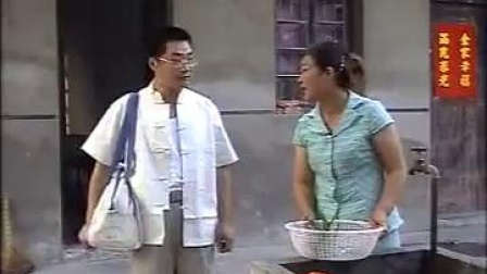 淮剧《两个媳妇》