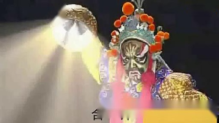 淮剧《白蛇传》全集（四）筱文艳 马秀英 李神童