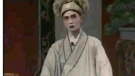淮剧《白蛇转》（上）