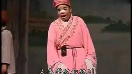 古装淮剧《苦命的晚娘》