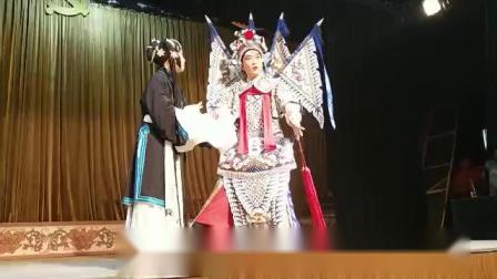 扬剧 《别窑》 游佳琪  赵紫君