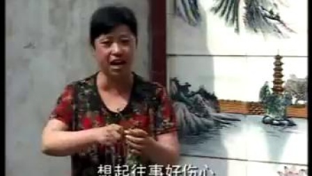 民间小调《挑水》下集