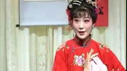 庐剧《红杏出墙》汪莉