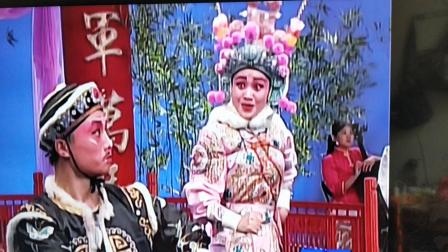 越调《挡马》主演 王童心  陈晓青
