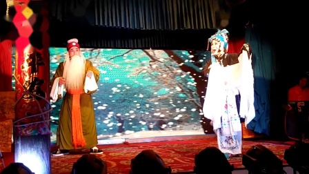 大秧歌《走山》