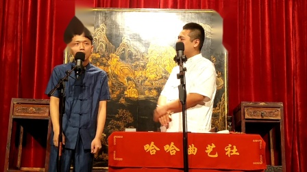 《洋药方》2张沛毅 郭广庆 相声 台下笑得东倒西歪下载