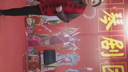 《三亲家》刘春荣 孙霞 陈秀群演唱戏曲小品