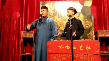 《偷斧子》2 任俊松 张沛毅 相声 台下笑出眼泪下载