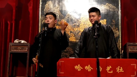 《黄鹤楼》2 贾晓荻 任俊松 相声 一番话引