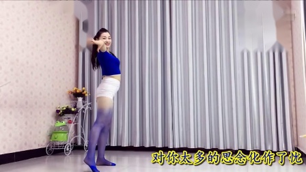 青青世界广场舞 《忘不了的温柔》室内版