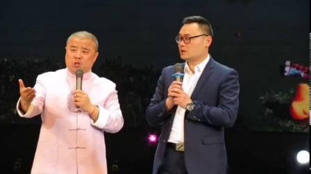 相声《为唐河喝彩》 简直太精彩了