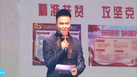 喜剧小品《扶贫轶事》观众都乐了