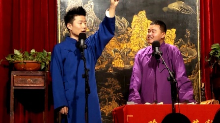 《极品电台》张笑 张艺猛 相声 成都哈哈曲艺社下载