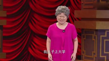 《倒霉房东》叶薇小品 笑点不断 全场爆笑下载