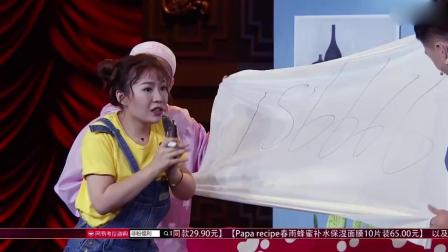 小品《我的同事是个坑》观众笑得合不拢嘴
