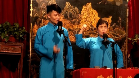 《声情并茂》张笑 张华 相声 观众都乐坏了下载