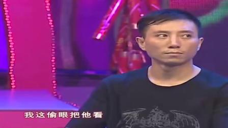 搞笑二人转拉场戏《马前泼水》